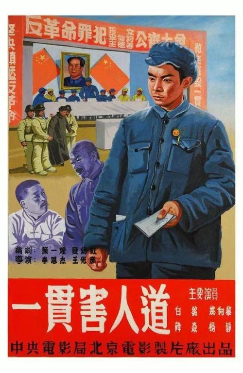 巴黎大学环境科学学位证书